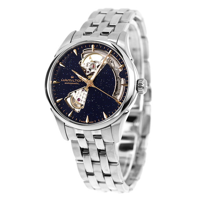 ハミルトン ジャズマスター Open Heart Auto 36mm 自動巻き 腕時計 ブランド メンズ レディース オープンハート HAMILTON JAZZMASTER H32215142 アナログ ブルー スイス製 おしゃれ 防水 プレゼント 実用的