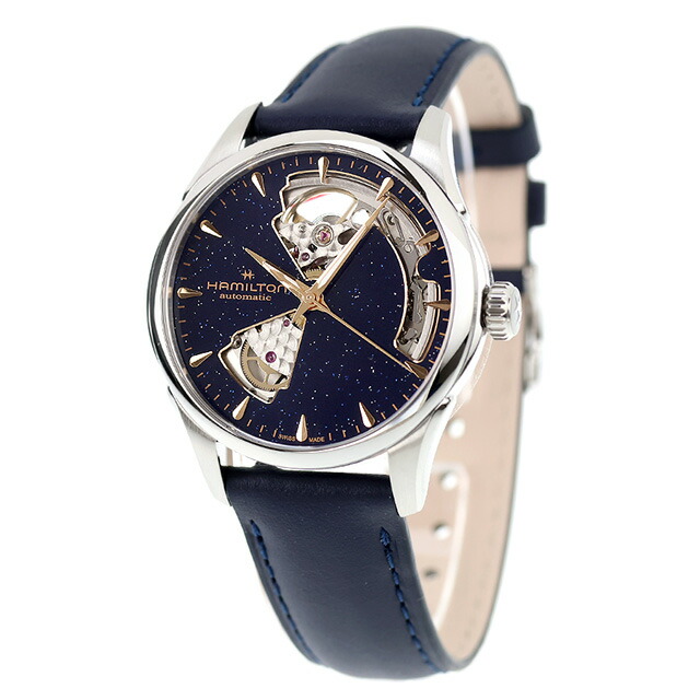 ハミルトン ジャズマスター Open Heart Auto 36mm 自動巻き 腕時計 ブランド メンズ レディース オープンハート HAMILTON JAZZMASTER H32215642 アナログ ブルー ネイビー スイス製 おしゃれ 防水 プレゼント 実用的