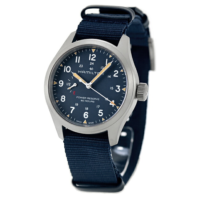 ハミルトン カーキ フィールド カーキ フィールド メカ パワーリザーブ 40mm 手巻き 腕時計 ブランド メンズ HAMILTON KHAKI FIELD H69509940 アナログ ブルー ネイビー おしゃれ 防水 プレゼント 男性 実用的