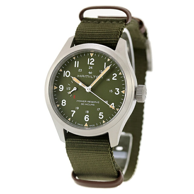 ハミルトン カーキ フィールド カーキ フィールド メカ パワーリザーブ 40mm 手巻き 腕時計 ブランド メンズ HAMILTON KHAKI FIELD H69509960 アナログ グリーン カーキ おしゃれ 防水 プレゼント 男性 実用的