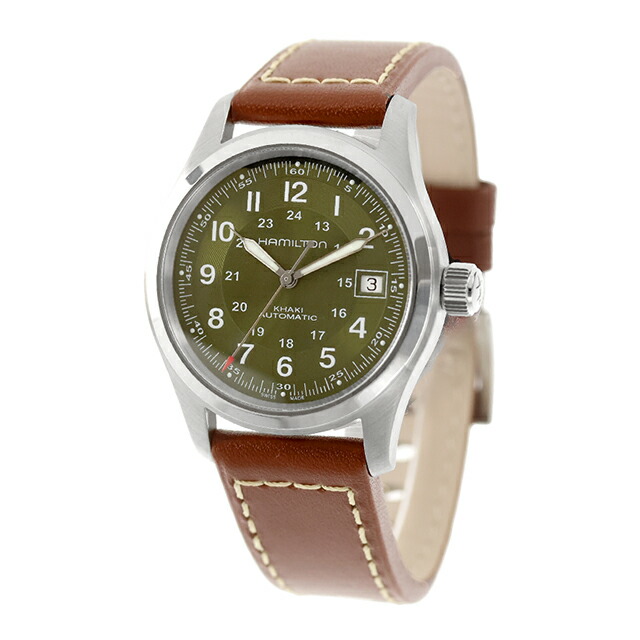 ハミルトン カーキ フィールド オート 38mm 自動巻き 腕時計 ブランド メンズ HAMILTON KHAKI FIELD H70455560 アナログ グリーン ブラウン おしゃれ 防水 プレゼント 男性 実用的