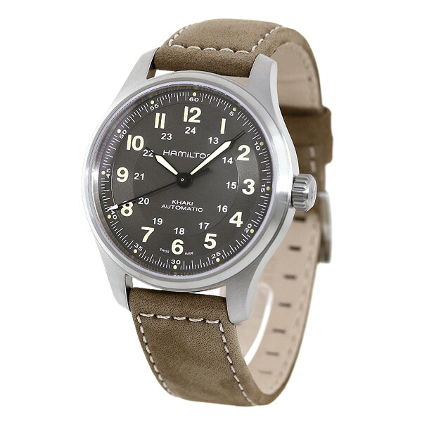 ハミルトン 腕時計 カーキ フィールド チタニウム チタン HAMILTON H70545550 自動巻き 時計 ブランド おしゃれ 防水 プレゼント 男性 実用的