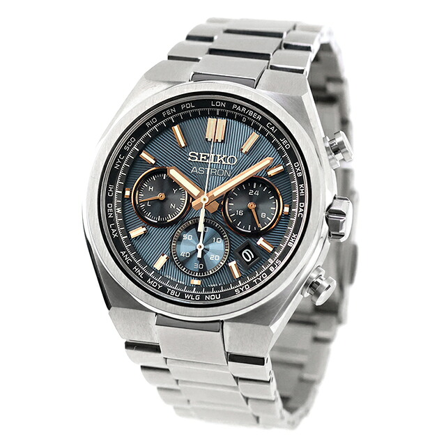 セイコー アストロン ネクスター 電波ソーラー 腕時計 ブランド メンズ チタン クロノグラフ SEIKO ASTRON HAD001J アナログ ネイビー 日本製 高級 おしゃれ 防水 文字盤 大きい プレゼント 男性 実用的