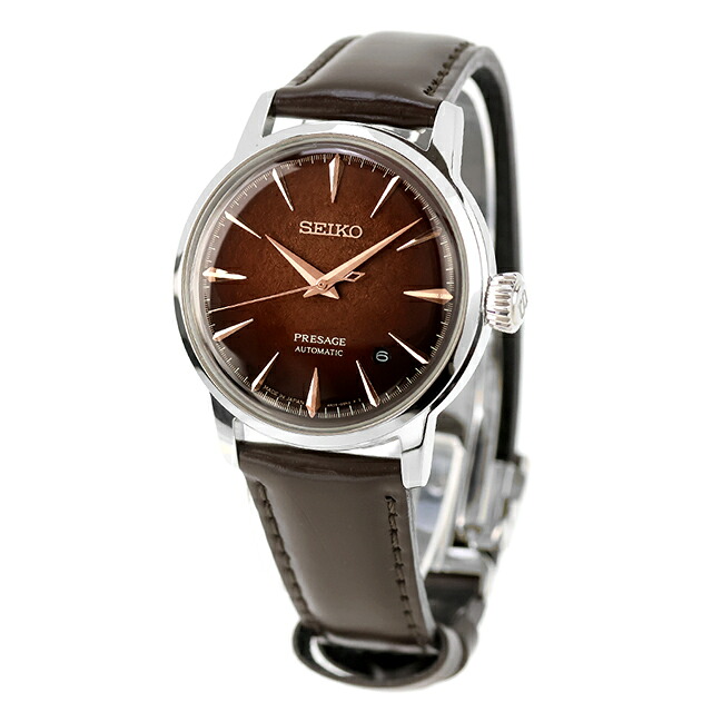 セイコー プレザージュ Cocktail Time 自動巻き 腕時計 ブランド メンズ SEIKO PRESAGE HCB003J アナログ ブラウン ダークブラウン 日本製 高級 おしゃれ 防水 プレゼント 男性 実用的