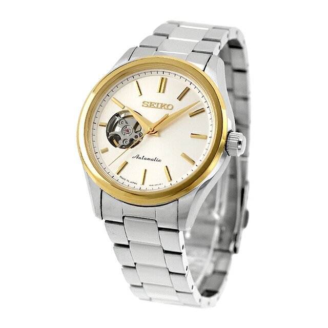 セイコーセレクション S Series 自動巻き 腕時計 ブランド メンズ オープンハート SEIKO SELECTION HFB004J アナログ シルバー 日本製 おしゃれ 防水 プレゼント 男性 実用的