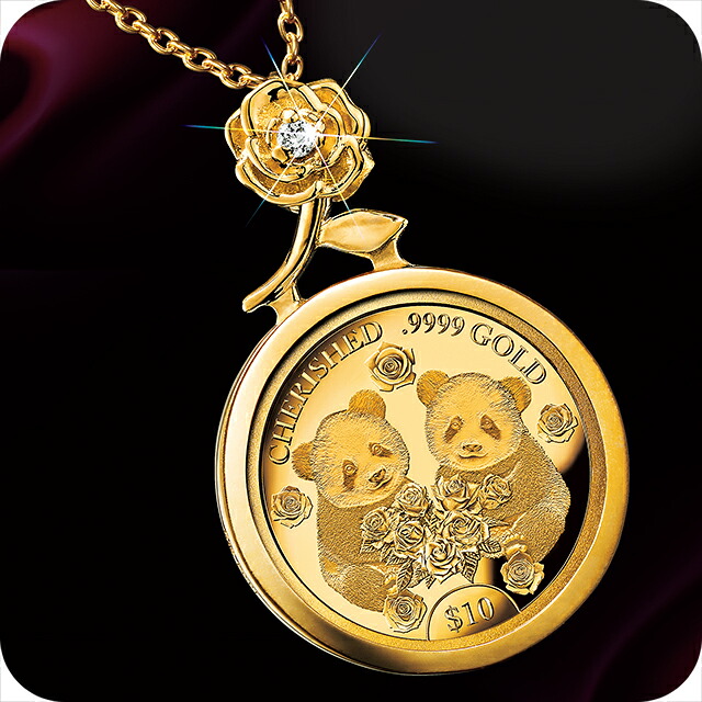 ネックレス レディース 友情の花束と双子パンダ金貨 純金コイン宝飾ペンダント ペンダント 発行限定 ダイヤモンド 動物 51541 ゴールド アクセサリー ジュエリー 高級 おしゃれ プレゼント 女性 実用的 かわいい