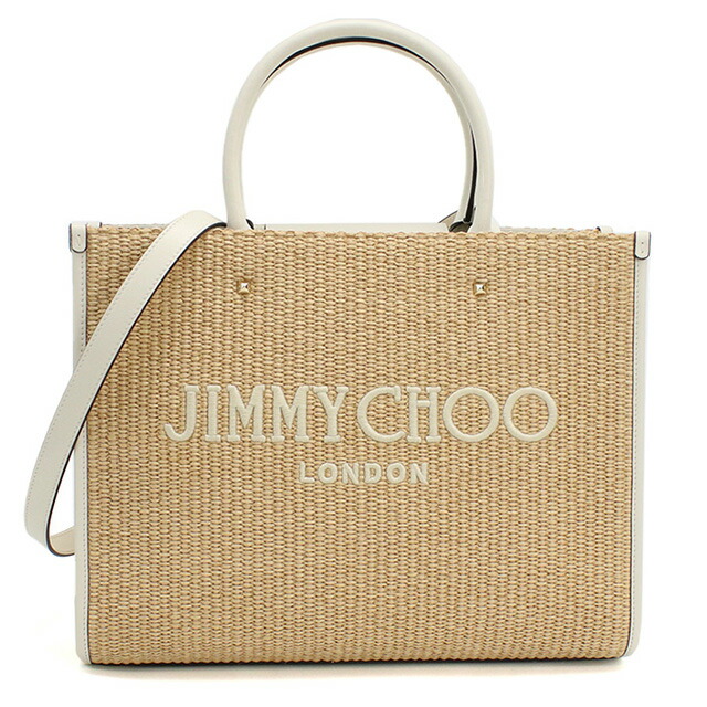 ジミーチュウ カゴバッグ レディース JIMMY CHOO イタリア AVENUE M TOTE U ベージュ系 バッグ 手提げ ブランド 高級 おしゃれ プレゼント 女性 実用的 かわいい