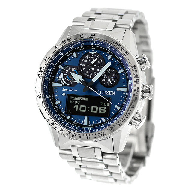 シチズン プロマスター SKYシリーズ 光発電エコドライブ 腕時計 ブランド メンズ クロノグラフ ソーラー CITIZEN PROMASTER JV2000-51L アナデジ ブルー おしゃれ 防水 文字盤 大きい プレゼント 男性 実用的