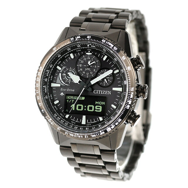 シチズン プロマスター SKYシリーズ 光発電エコドライブ 腕時計 ブランド メンズ クロノグラフ ソーラー CITIZEN PROMASTER JV2005-58E アナデジ ブラック 黒 おしゃれ 防水 文字盤 大きい プレゼント 男性 実用的