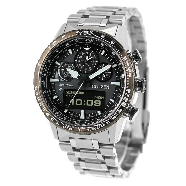 シチズン プロマスター SKYシリーズ 光発電エコドライブ 腕時計 ブランド メンズ クロノグラフ ソーラー CITIZEN PROMASTER JV2006-55H アナデジ グレー おしゃれ 防水 文字盤 大きい プレゼント 男性 実用的