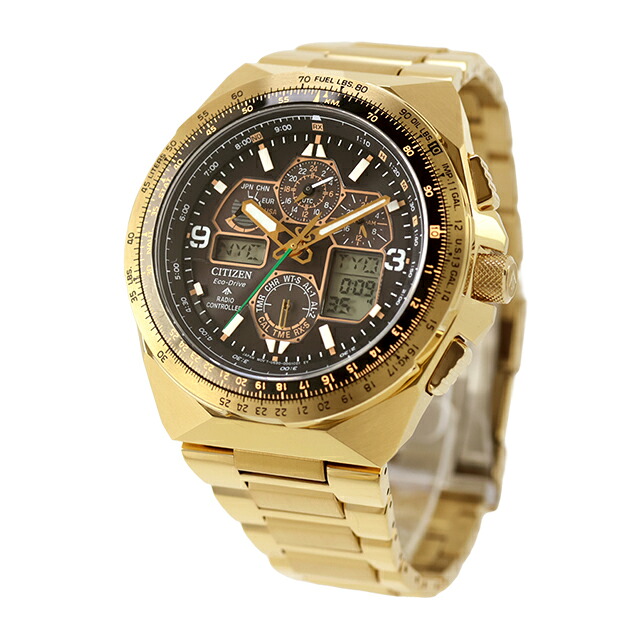 シチズン プロマスター SKYシリーズ Eco-Drive 50周年限定モデル SKYHAWK スカイホーク エコ・ドライブ電波 腕時計 ブランド メンズ 数量限定 クロノグラフ 電波ソーラー CITIZEN PROMASTER JY8144-50E アナログ おしゃれ 防水 文字盤 大きい プレゼント 男性 実用的