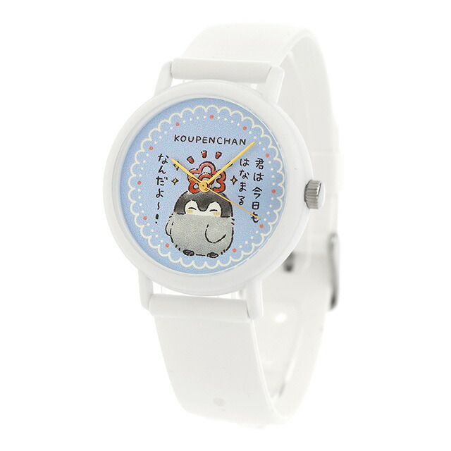 カオル コウペンちゃん×KAORU おうえんver -はなまる- バニラの香り クォーツ 電池式 腕時計 ブランド レディース KAORU KAORU013W2 アナログ ブルー ホワイト 白 日本製 おしゃれ 防水 かわいい プレゼント 女性 実用的