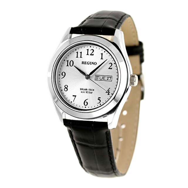 シチズン レグノ スタンダード リングソーラー 腕時計 KM1-211-10 CITIZEN REGUNO シルバー ブラック 時計 ブランド おしゃれ 防水 プレゼント 男性 実用的