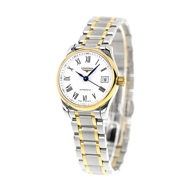 ロンジン マスターコレクション 自動巻き レディース L2.128.5.11.7 LONGINES 腕時計 ホワイト×ゴールド 時計