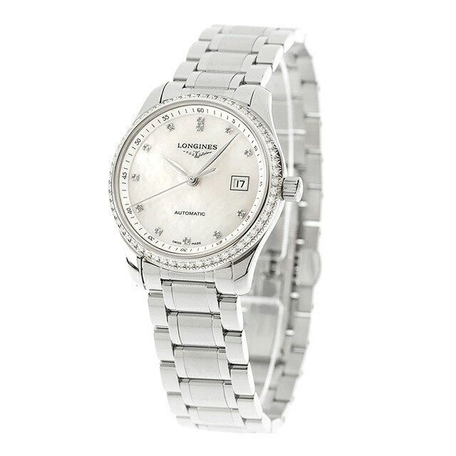 ロンジン マスターコレクション 自動巻き 腕時計 ブランド レディース LONGINES L2.257.0.87.6 アナログ ホワイトシェル 白 スイス製 おしゃれ 防水 かわいい プレゼント 女性 実用的
