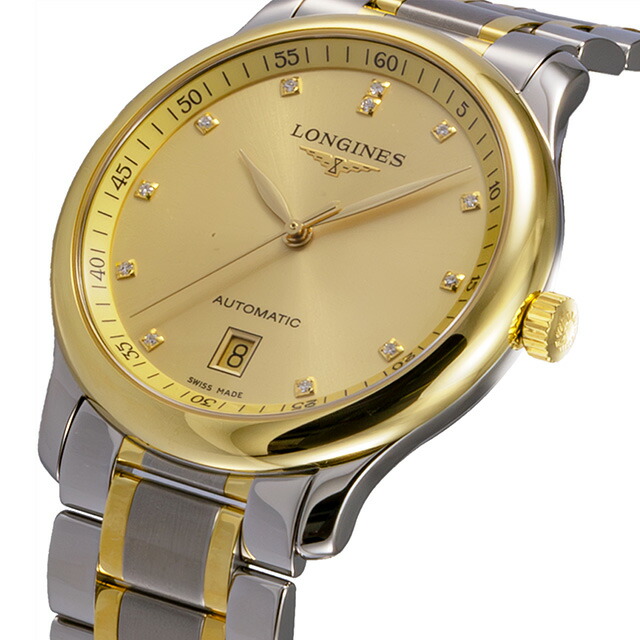 ロンジン マスターコレクション 自動巻き 腕時計 ブランド メンズ ダイヤモンド LONGINES L2.628.5.37.7 アナログ イエローゴールド シルバー スイス製 おしゃれ 防水 プレゼント 男性 実用的