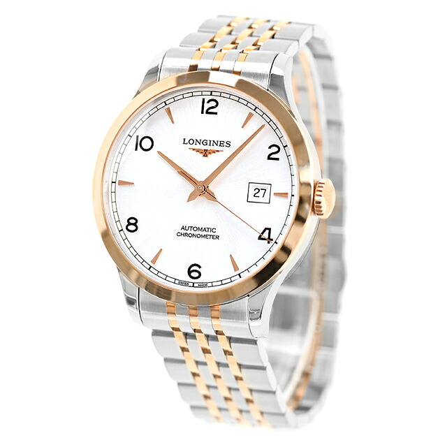 ロンジン レコード 自動巻き 腕時計 ブランド メンズ LONGINES L2.821.5.76.7 アナログ シルバー ピンクゴールド スイス製 おしゃれ 防水 プレゼント 男性 実用的