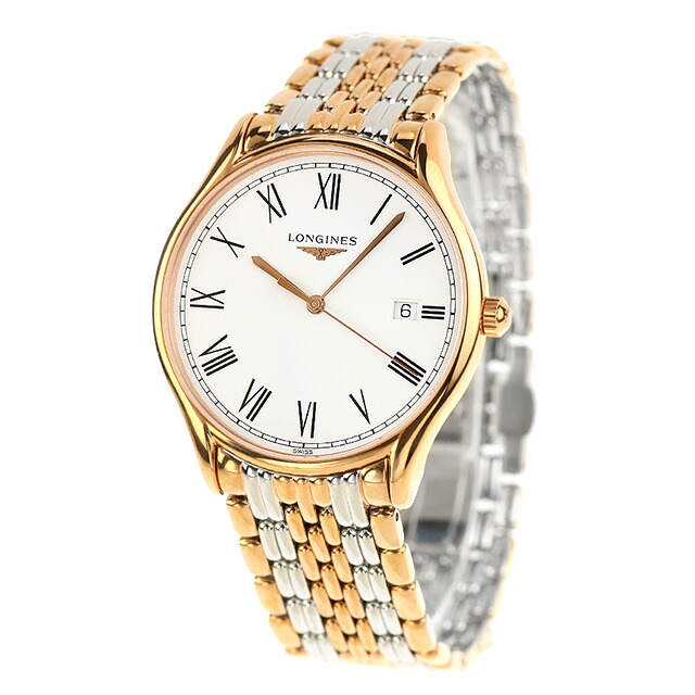 ロンジン リール クォーツ 電池式 腕時計 ブランド メンズ LONGINES L4.859.1.11.7 アナログ ホワイト ゴールド シルバー 白 スイス製 おしゃれ 防水 プレゼント 男性 実用的