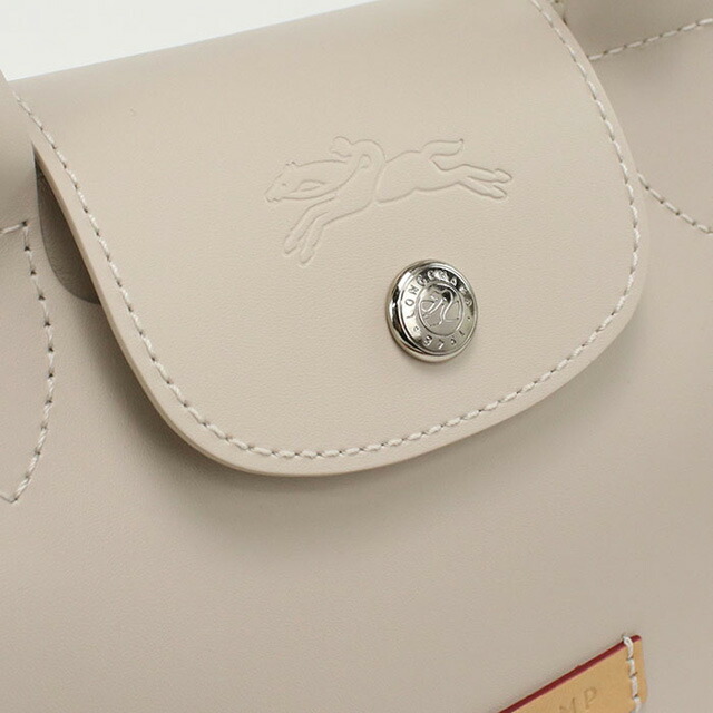 ロンシャン ハンドバッグ レディース ブランド Longchamp レザー 1500 ベージュ バッグ 軽量 小さめ 手提げ 高級 おしゃれ プレゼント 女性 実用的 かわいい