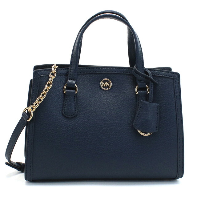 マイケル・コース ハンドバッグ レディース MICHAEL KORS CHANTAL レザー ベトナム 30F2G7CM1T NAVY ネイビー系 バッグ 軽量 小さめ 手提げ ブランド 高級 おしゃれ プレゼント 女性 実用的 かわいい