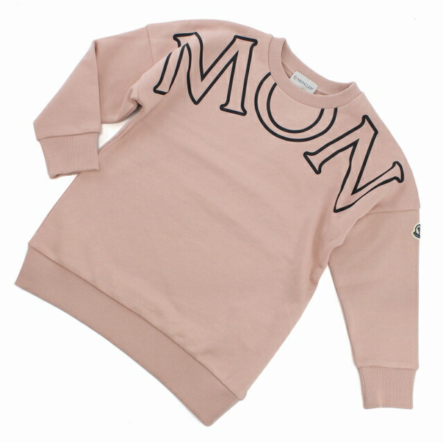 子供服 キッズ 女の子 男の子 高級 ブランド 出産祝い ギフト おしゃれ モンクレール スウェット ベビー MONCLER トルコ 8I00009 ピンク系 ウェア 選べるモデル