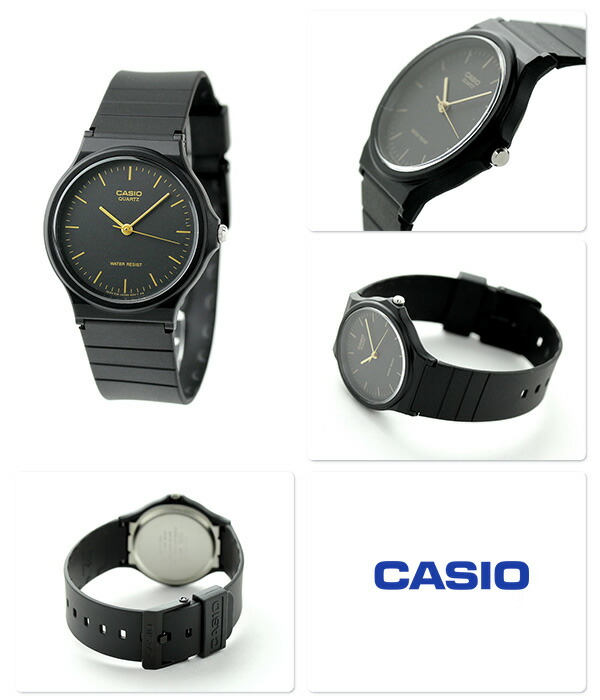 カシオ 腕時計 シンプル チープカシオ 海外モデル ラウンド MQ-24-1EDF CASIO オールブラック チプカシ 時計 ブランド おしゃれ アナログ 防水 小さい 軽い かっこいい プレゼント 男性 実用的 学生 受験生 受験用 試験用 受験対応