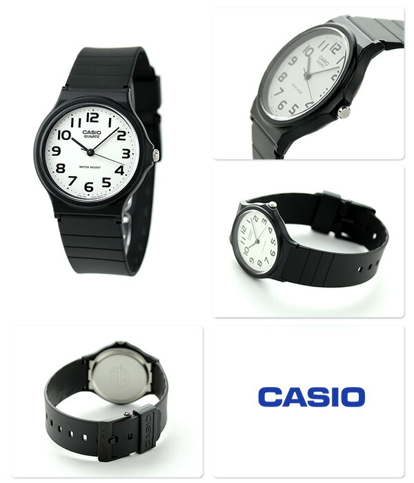 カシオ 腕時計 シンプル チープカシオ 海外モデル ラウンド MQ-24-7B2DF CASIO ホワイト ブラック チプカシ 時計 ブランド おしゃれ アナログ 防水 小さい 軽い かっこいい プレゼント 男性 実用的 学生 受験生 受験用 試験用 受験対応