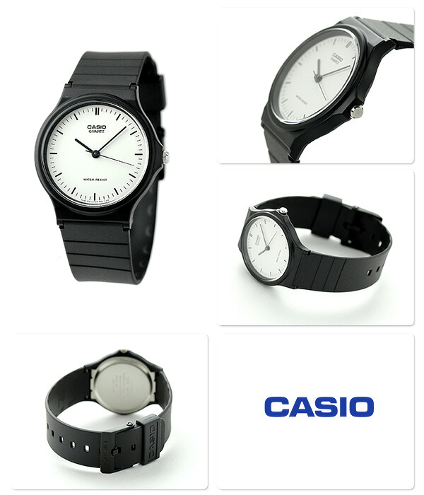 カシオ 腕時計 シンプル チープカシオ 海外モデル ラウンド MQ-24-7EDF CASIO ホワイト ブラック チプカシ 時計 ブランド おしゃれ アナログ 防水 小さい 軽い かっこいい プレゼント 男性 実用的 学生 受験生 受験用 試験用 受験対応