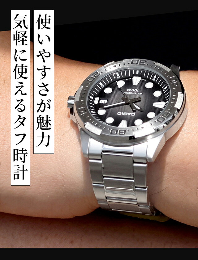 カシオ チープカシオ CASIO アウトドア クォーツ 電池式 MTD-140-D スタンダード 海外モデル メンズ チプカシ 腕時計 ブランド カシオ CASIO アウトドア アナログ ブラック ブルー グリーン 黒 選べるモデル