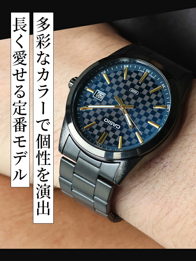 カシオ チープカシオ CASIO クォーツ 電池式 MTP-VD03D スタンダード 海外モデル メンズ チプカシ 腕時計 ブランド カシオ casio アナログ ブラック グリーン ブルー ネイビー ホワイト 黒 学生 受験生 受験用 試験用 受験対応 選べるモデル