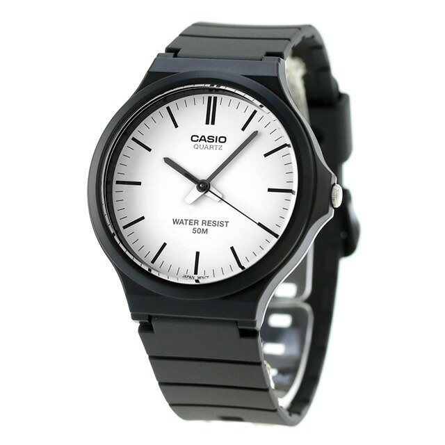 カシオ CASIO MW-240-7EV スタンダード 海外モデル メンズ 腕時計 カシオ casio アナログ ホワイト ブラック 黒 ブランド おしゃれ 防水 プレゼント 男性 実用的