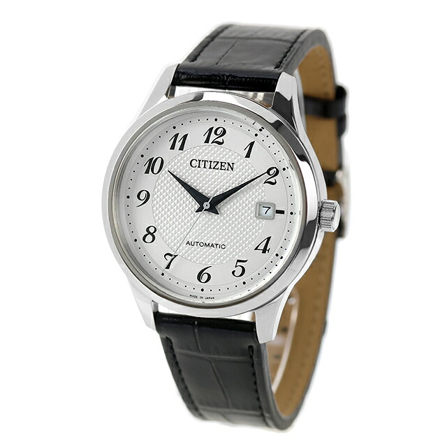 シチズン コレクション メカニカル 機械式時計 腕時計 ブランド メンズ CITIZEN COLLECTION NJ0250-01B アナログ シルバー ブラウン 日本製 おしゃれ 防水 プレゼント 男性 実用的