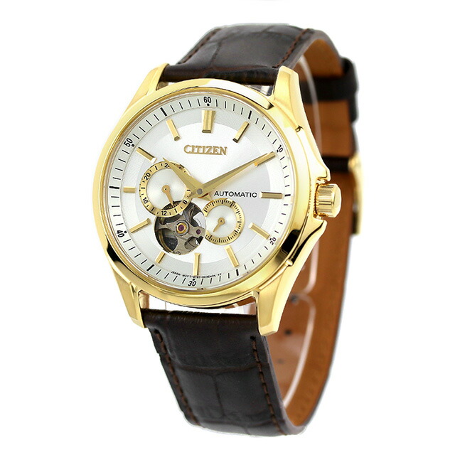 シチズン コレクション メカニカル 自動巻き 腕時計 ブランド メンズ オープンハート CITIZEN COLLECTION NP1013-02P アナログ シルバー ダークブラウン おしゃれ 防水 プレゼント 男性 実用的