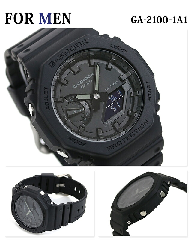 gショック ジーショック G-SHOCK ペアウォッチ ワールドタイム オールブラック 黒 ペア CASIO カシオ 腕時計 メンズ レディース ブランド おしゃれ 防水 プレゼント 実用的