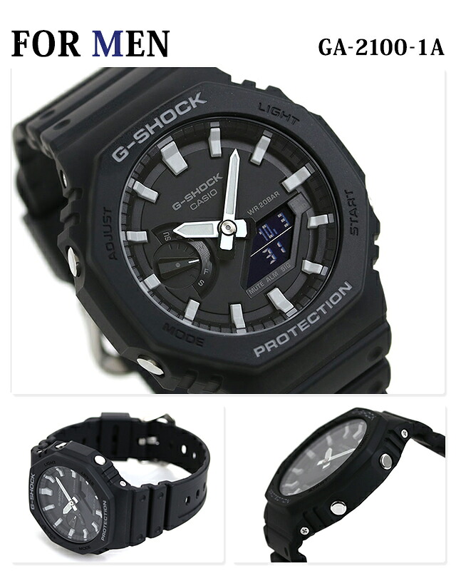 gショック ジーショック G-SHOCK ペアウォッチ ワールドタイム オールブラック 黒 ペア CASIO カシオ 腕時計 メンズ レディース ブランド おしゃれ 防水 プレゼント 実用的