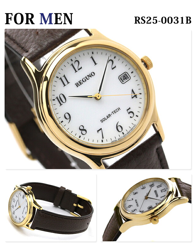 ペアウォッチ シチズン 時計 ソーラー メンズ レディース 腕時計 夫婦 カップル CITIZEN RS25-0031B RS26-0031C ブランド おしゃれ 防水 プレゼント 実用的