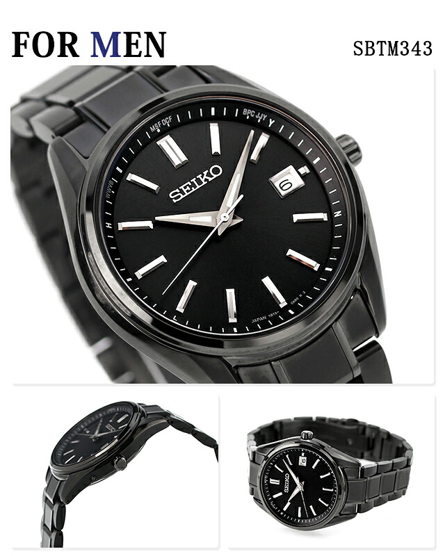 ペアウォッチ セイコー セレクション ルキア 夫婦 カップル 記念日 メンズ レディース 腕時計 SEIKO SELECTION LUKIA SBTM343 SSVR141 ブランド おしゃれ 防水 プレゼント 実用的