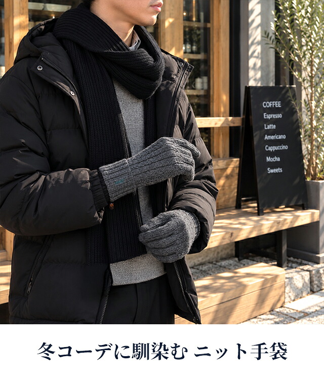 2026 最新 ポロ ラルフローレン 手袋 メンズ ブランド POLO RALPH LAUREN クラシックケーブルグローブ スマートフォン対応 ロゴ ワンポイント 無地 PC0713 黒 青 ネイビー グレー 選べるモデル プレゼント ギフト