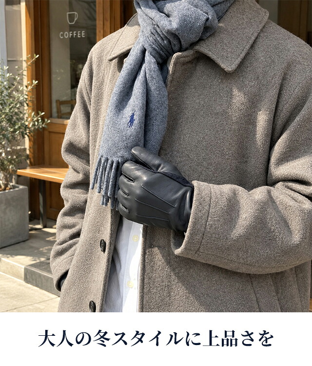 2026 最新 ポロ ラルフローレン 手袋 メンズ ブランド POLO RALPH LAUREN ナッパハイブリッドタッチグローブ スマートフォン対応 ロゴ ワンポイント 無地 PG0095 黒 選べるモデル プレゼント ギフト