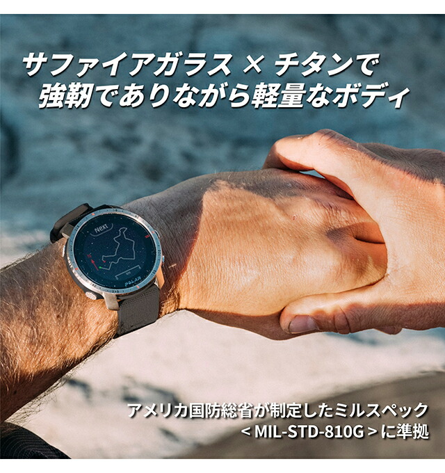 ポラール スマート ウォッチ GRIT X PRO TITAN ML 充電式クオーツ メンズ レディース プレミアム アウトドアスポーツウォッチ チタン Bluetooth 替えベルト 革ベルト POLAR 90085777 デジタル オールブラック 黒 プレゼント 実用的