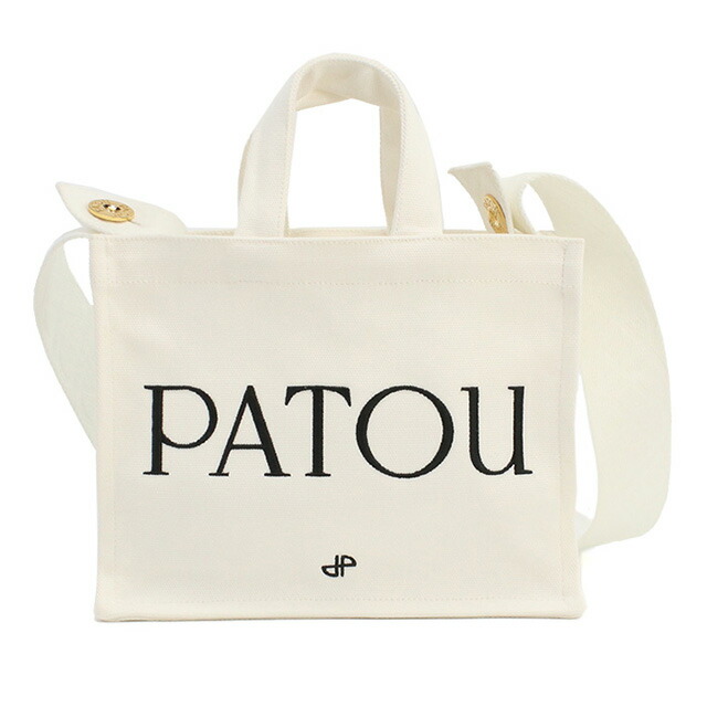パトゥ トートバッグ レディース ブランド PATOU マダガスカル AC0440076 WHITE バッグ 軽量 手提げ 高級 おしゃれ プレゼント 女性 実用的 かわいい