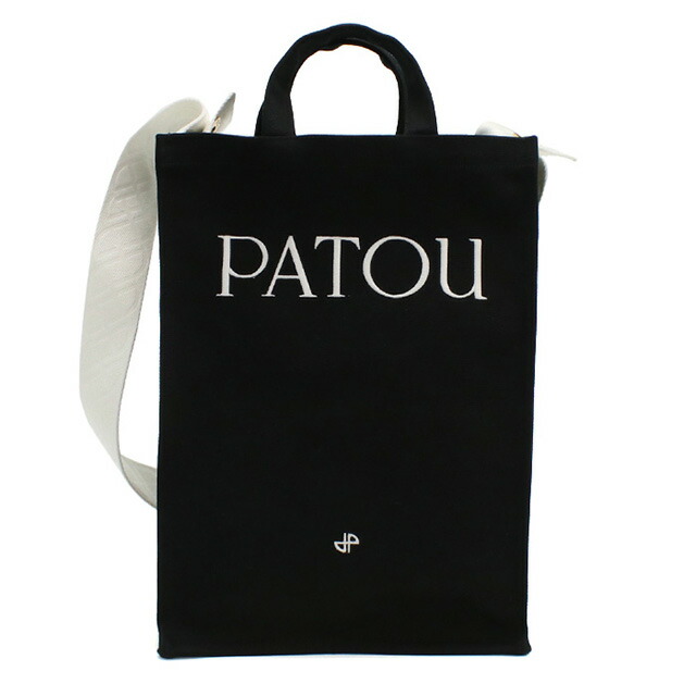 パトゥ トートバッグ レディース ブランド PATOU マダガスカル AC0620076 BLACK ブラック バッグ 軽量 手提げ 高級 おしゃれ プレゼント 女性 実用的 かわいい