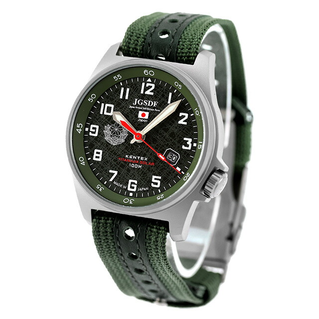 ケンテックス JSDF ソーラー 腕時計 ブランド メンズ チタン Kentex S815M-01 アナログ グリーン 日本製 おしゃれ 防水 プレゼント 男性 実用的