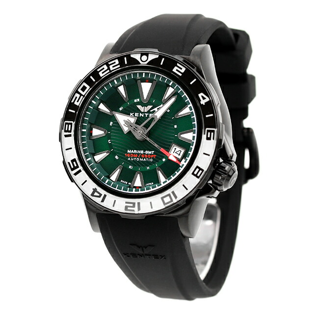 ケンテックス MARINE GMT 自動巻き 腕時計 メンズ 数量限定モデル Kentex S820X-03 アナログ グリーン ブラック 黒 日本製 ブランド おしゃれ 防水 プレゼント 男性 実用的