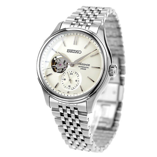 セイコー プレザージュ Classic Series 自動巻き 腕時計 メンズ コアショップ専用 流通限定 SEIKO PRESAGE SARJ007 アナログ オフホワイト 白 日本製 高級 ブランド おしゃれ 防水 プレゼント 男性 実用的