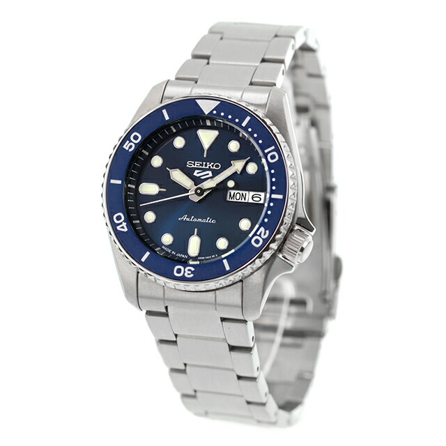 セイコー5 スポーツ SKX Series 自動巻き 腕時計 ブランド メンズ Seiko 5 Sports SBSA299 アナログ ブルー 日本製 おしゃれ 防水 プレゼント 男性 実用的