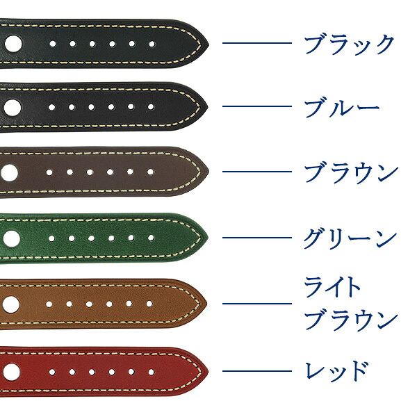 交換用ベルト 牛革 コルフィオーレ 防水 革ベルト パンチングレザー 20mm 22mm 24mm 腕時計 SKCFPH プレゼント ギフト