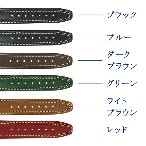 交換用ベルト 牛革 コルフィオーレ 防水 革ベルト 12mm 14mm 18mm 20mm 22mm 腕時計 SKCFSD プレゼント ギフト