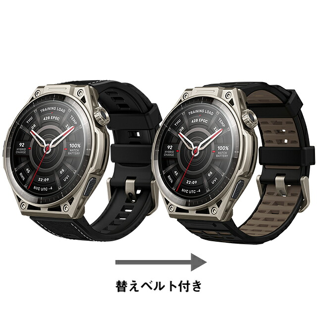アマズフィット バランス ウルトラ Balance Ultra スマートウォッチ ブランド メンズ レディース ハイブリッドトレーニングウォッチ チタン Bluetooth 替えベルト Amazfit SP170087-C245 デジタル ブラック 黒