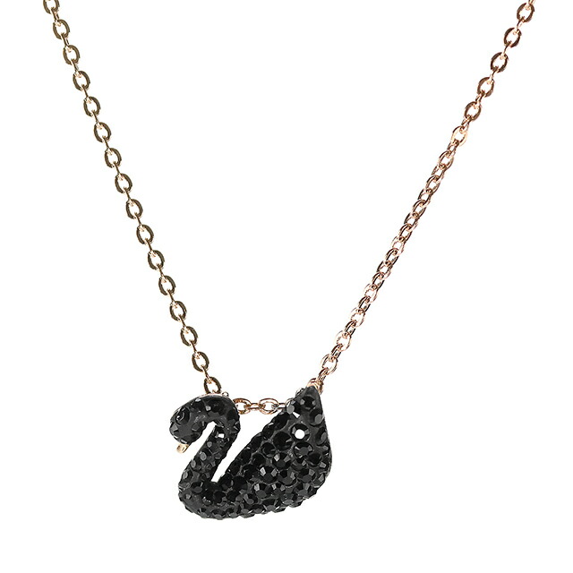 スワロフスキー ネックレス レディース ブランド SWAROVSKI Swan ペンダント スワロフスキー 動物 5204133 ブラック ローズゴールド アクセサリー